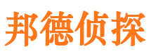 恭城市调查公司